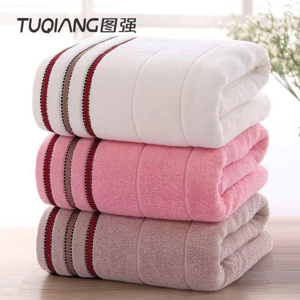 towel levin thickened absorbent cotton satin bath for adults, men, women and children
towel levin thickened absorbent cotton satin bath for adults, men, women and children