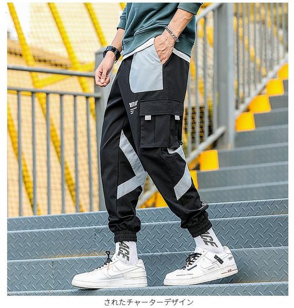 men's pants e-baihui casual loose sports fashion trend ankle overalls spring and autumn cropped q072802 xms1, Black
men's pants e-baihui casual loose sports fashion trend ankle overalls spring and autumn cropped q072802 xms1, Black