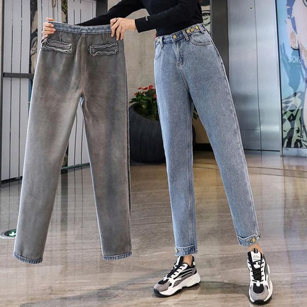 women's jeans plus velvet thickened old denim autumn and winter 2021 loose straight casual warm harem pants, Blue
women's jeans plus velvet thickened old denim autumn and winter 2021 loose straight casual warm harem pants, Blue