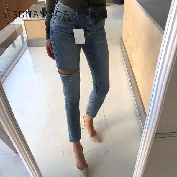genayooa elastic casual ripped for women summer high waist skinny woman streetwear cotton washing denim jeans 210417, Blue
genayooa elastic casual ripped for women summer high waist skinny woman streetwear cotton washing denim jeans 210417, Blue