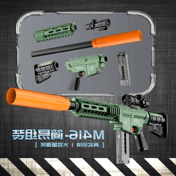 4235children's soft bullet electric m416 gun little boy's toy simulation chicken eating equipment
4235children's soft bullet electric m416 gun little boy's toy simulation chicken eating equipment