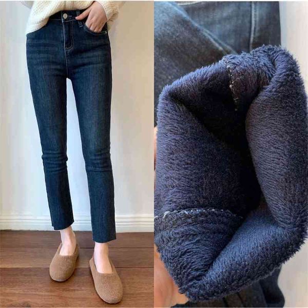 women's jeans super easy to wear, all in one cashmere shows thin warmth and thickening plush winter straight are elastic for women 1myt, Blue
women's jeans super easy to wear, all in one cashmere shows thin warmth and thickening plush winter straight are elastic for women 1myt, Blue