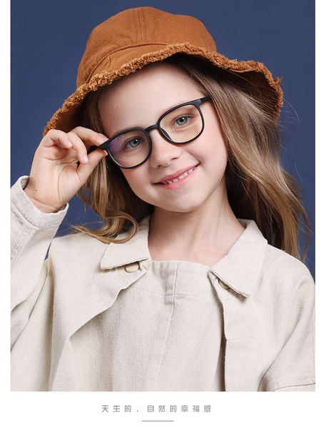 cool fashion 2021 elling child glasses new anti-blue flat glossy casual wild computer mirror comfort square frame f8243
cool fashion 2021 elling child glasses new anti-blue flat glossy casual wild computer mirror comfort square frame f8243