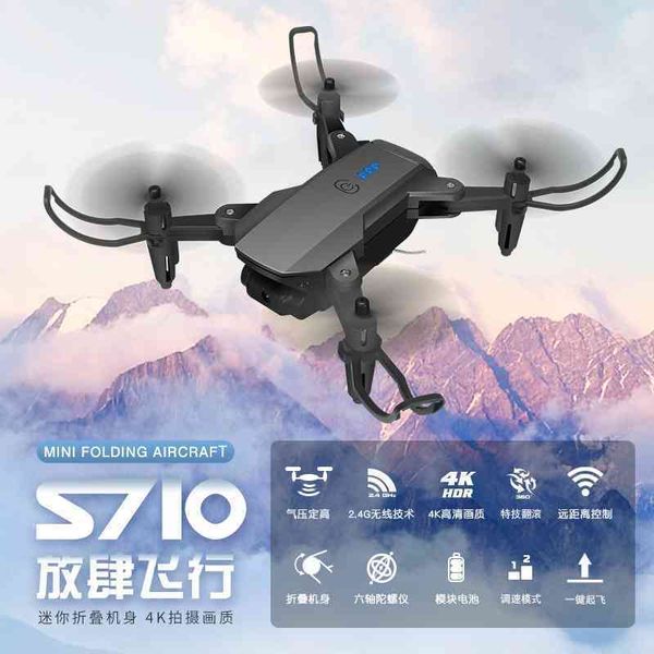 yade s710 folding four axis fixed height 4k aerial pgraphy hd shooting uav remote control aircraft toy
yade s710 folding four axis fixed height 4k aerial pgraphy hd shooting uav remote control aircraft toy