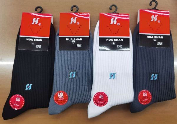 winter socks color stripe long men's huashanquan winter cotton discount, Black
winter socks color stripe long men's huashanquan winter cotton discount, Black