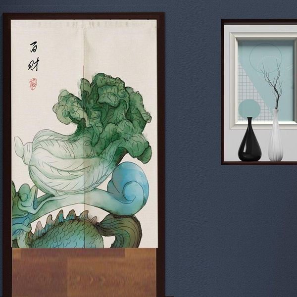 chinese lotus koi door curtain living room bedroom partition kitchen bathroom feng shui noren & drapes
chinese lotus koi door curtain living room bedroom partition kitchen bathroom feng shui noren & drapes