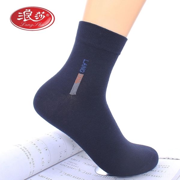 arca langsha men's pure autumn and winter and medium thick business cotton socks men's all cotton deodorant socks medium thick, Black
arca langsha men's pure autumn and winter and medium thick business cotton socks men's all cotton deodorant socks medium thick, Black