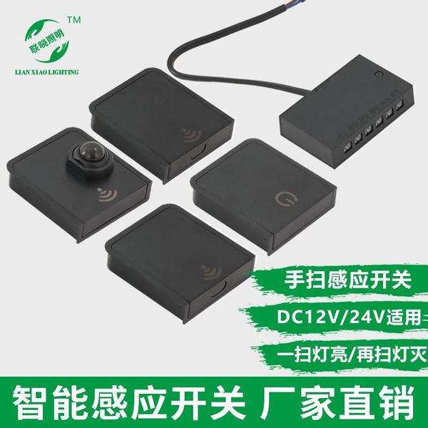 cabinet light wireless induction switch touch hand sweep occlusion gated human body infrared intelligence
cabinet light wireless induction switch touch hand sweep occlusion gated human body infrared intelligence