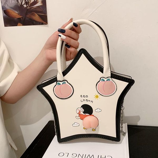 shoulder bags personality design cartoon handbag girl fashion cute five-pointed star detachable strap one-shoulder messenger bag
shoulder bags personality design cartoon handbag girl fashion cute five-pointed star detachable strap one-shoulder messenger bag