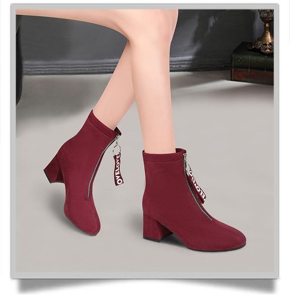 boots 2021 autumn and winter women's comfortable shallow mouth pointed zipper simple sweet wild heel black
boots 2021 autumn and winter women's comfortable shallow mouth pointed zipper simple sweet wild heel black