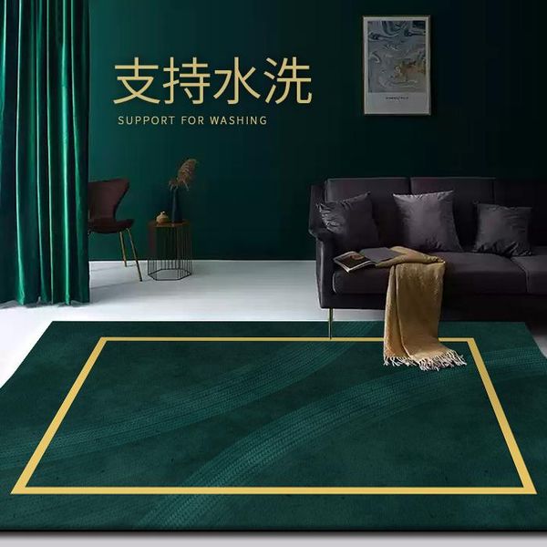 carpets nordic style living room carpet bedroom full of modern minimalist gray ins sofa coffee table cushion mat
carpets nordic style living room carpet bedroom full of modern minimalist gray ins sofa coffee table cushion mat