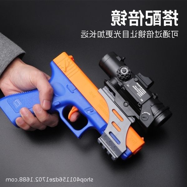 4265children soft projectile gun glock cs model manual launch of suction cup foam bomb m1911 simulation
4265children soft projectile gun glock cs model manual launch of suction cup foam bomb m1911 simulation