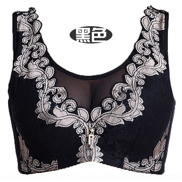 zsnd ne women's underear full cup aistcoat large sizecup collecting underear vest vest and auxiliary milk gathering thin cotton adjust, Red;black
zsnd ne women's underear full cup aistcoat large sizecup collecting underear vest vest and auxiliary milk gathering thin cotton adjust, Red;black