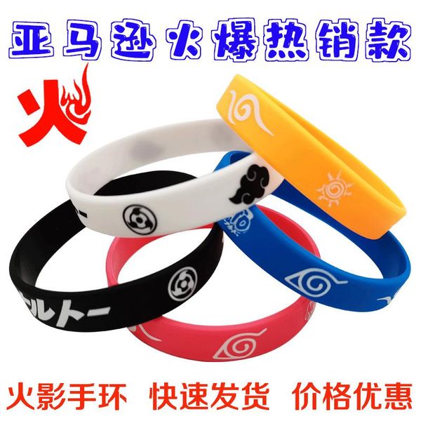 bangle naruto kimetsu no yaiba cartoon animation silicone bracelet game rubber wristband, Black
bangle naruto kimetsu no yaiba cartoon animation silicone bracelet game rubber wristband, Black
