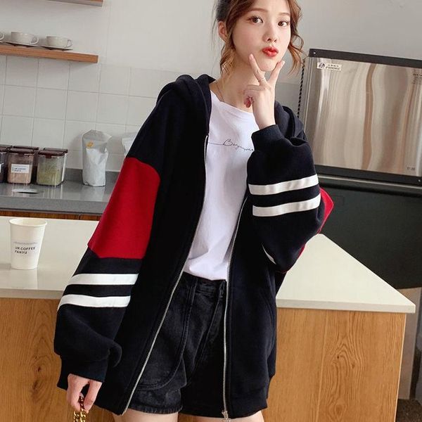 women's jackets 2021 spring and autumn korean style loose thin cardigan hooded zipper jacket sweater all-match cute sweet, Black;brown
women's jackets 2021 spring and autumn korean style loose thin cardigan hooded zipper jacket sweater all-match cute sweet, Black;brown
