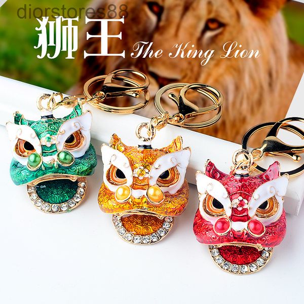 key chain xingshi kirin diamond inlaid chinese style small lion bag pendant foshan dance creative gift, Silver
key chain xingshi kirin diamond inlaid chinese style small lion bag pendant foshan dance creative gift, Silver