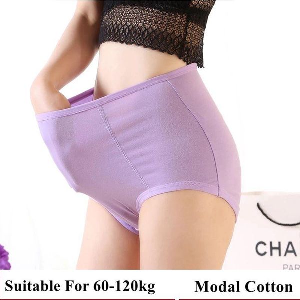 women's panties large size high waist women underwear cotton panty big elastic plus hip lift female 130kg, Black;pink
women's panties large size high waist women underwear cotton panty big elastic plus hip lift female 130kg, Black;pink