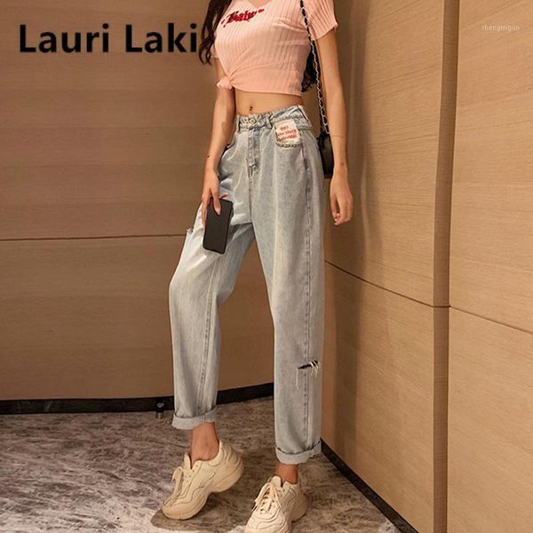 women's jeans ripped for women harem high waist vintage boyfriend mom feminino loose plus size denim pants 2021 streetwear, Blue
women's jeans ripped for women harem high waist vintage boyfriend mom feminino loose plus size denim pants 2021 streetwear, Blue