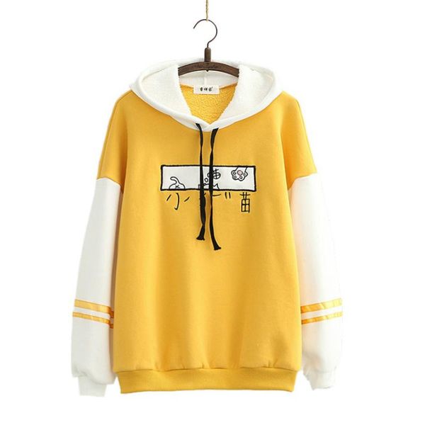 women's hoodies & sweatshirts women fleece plus velvet cartoon embroidery hooded pullover 2021 autumn winter sweet style thick tracksui, Black
women's hoodies & sweatshirts women fleece plus velvet cartoon embroidery hooded pullover 2021 autumn winter sweet style thick tracksui, Black