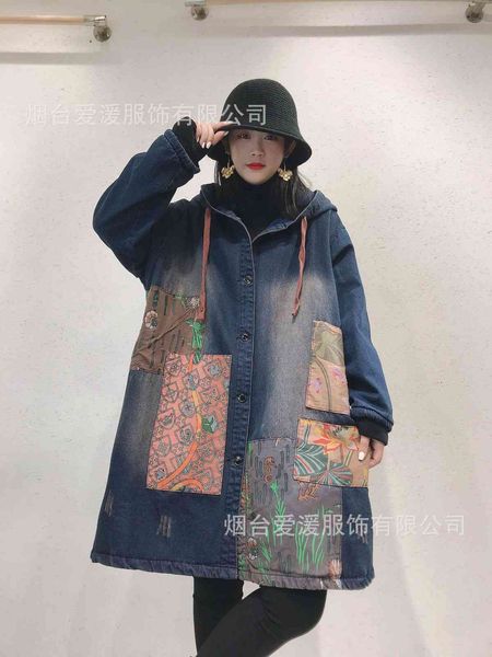 luxury women's short coatlarge wear korean hooded cotton padded cloth medium and long section loose leisure thickened large cowboy coat, Black;brown
luxury women's short coatlarge wear korean hooded cotton padded cloth medium and long section loose leisure thickened large cowboy coat, Black;brown
