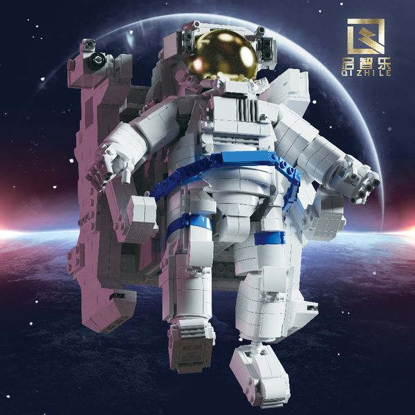 toys lego compatible space astronaut model ornament spaceship assembly building block toy children's gift
toys lego compatible space astronaut model ornament spaceship assembly building block toy children's gift