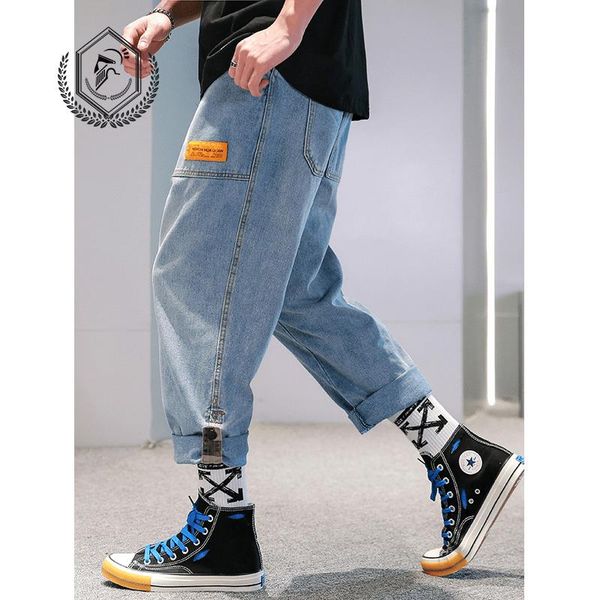 men loose large size wide leg harem pants straight jeans ankle-length hip hop men's, Blue
men loose large size wide leg harem pants straight jeans ankle-length hip hop men's, Blue