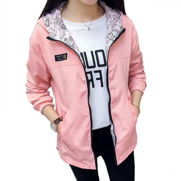 women's jackets jaqueta bomber feminina com zper, casaco feminino de dois lados capuz, jaqueta folgada, bolso, para primavera e outono, Black;brown
women's jackets jaqueta bomber feminina com zper, casaco feminino de dois lados capuz, jaqueta folgada, bolso, para primavera e outono, Black;brown