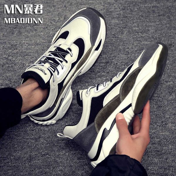 mn tyrant-1212 oversized trendy men's sho 45-49 thick soled sneakers men's autumn and winter psh daddy
mn tyrant-1212 oversized trendy men's sho 45-49 thick soled sneakers men's autumn and winter psh daddy