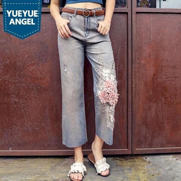 womens summer thin vintage ripped appliques loose straight jeans high waist ankle length fashion casual denim wide leg pants women's, Blue 
womens summer thin vintage ripped appliques loose straight jeans high waist ankle length fashion casual denim wide leg pants women's, Blue