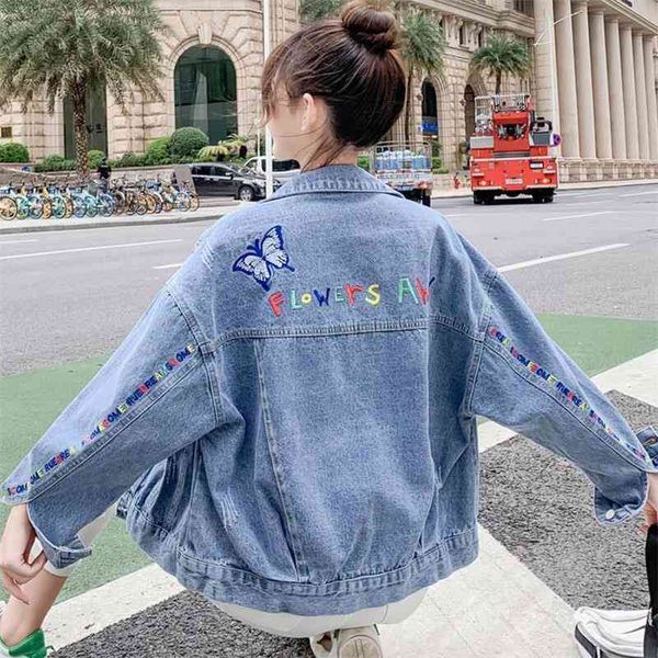 women's jackets vintage women's jean jacket, jersey jeans spring with bat sleeve and butterfly letter embroidery j4l2, Black;brown
women's jackets vintage women's jean jacket, jersey jeans spring with bat sleeve and butterfly letter embroidery j4l2, Black;brown