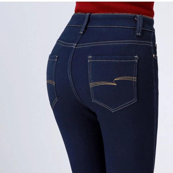 hoge taille nieuwe vrouwen straight womens jean leg grote omvang losse elastische slanke effen kleur donkerblauw broek waren dunne herfst, Blue
hoge taille nieuwe vrouwen straight womens jean leg grote omvang losse elastische slanke effen kleur donkerblauw broek waren dunne herfst, Blue