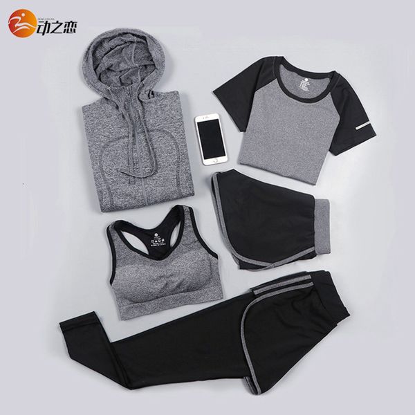 red sports suit women's net fast dry running gym professional leisure autumn winter yoga clothes, Gray
red sports suit women's net fast dry running gym professional leisure autumn winter yoga clothes, Gray