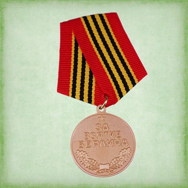 pins, brooches ussr medal for the capture of berlin army military 1945 allied powers soviet union offensive campaign badge battle, Gray
pins, brooches ussr medal for the capture of berlin army military 1945 allied powers soviet union offensive campaign badge battle, Gray