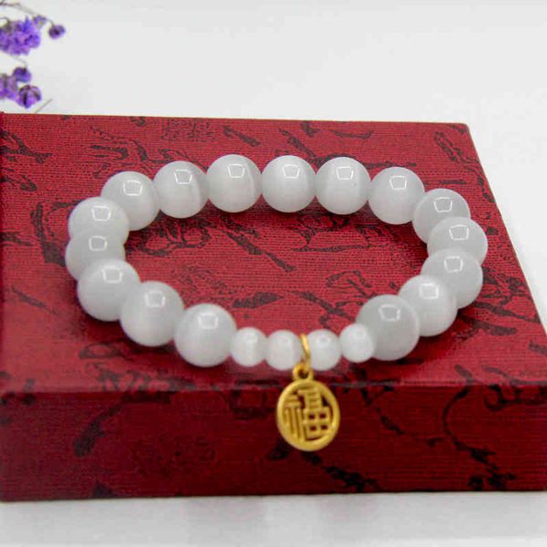 chinese-style products korean simple opal bracelet fu brand zhaocai word crystal female chinese style jewelry
chinese-style products korean simple opal bracelet fu brand zhaocai word crystal female chinese style jewelry