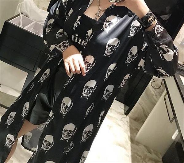 european fashion design turn down womens shirts collar skull print loose palazzo shirt dress, White
european fashion design turn down womens shirts collar skull print loose palazzo shirt dress, White