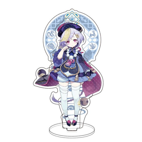 genshin animation accessories elegant high-quality acrylic fan collection
genshin animation accessories elegant high-quality acrylic fan collection