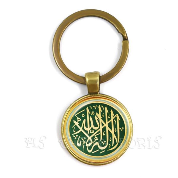 keychains god keychain women/ men jewelry glass cabochon religion muslim islam 25mm dome key chain gift for arab, Silver
keychains god keychain women/ men jewelry glass cabochon religion muslim islam 25mm dome key chain gift for arab, Silver