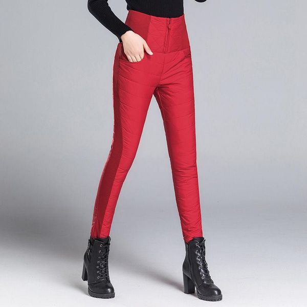 women's high-waist down cotton pants cold-resistant thick warm winter trousers plus size slim windproof pencil 4xl & capris, Black;white
women's high-waist down cotton pants cold-resistant thick warm winter trousers plus size slim windproof pencil 4xl & capris, Black;white