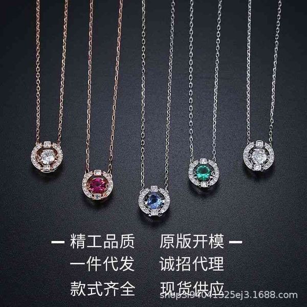 the heart necklace of shi family, Black 
the heart necklace of shi family, Black