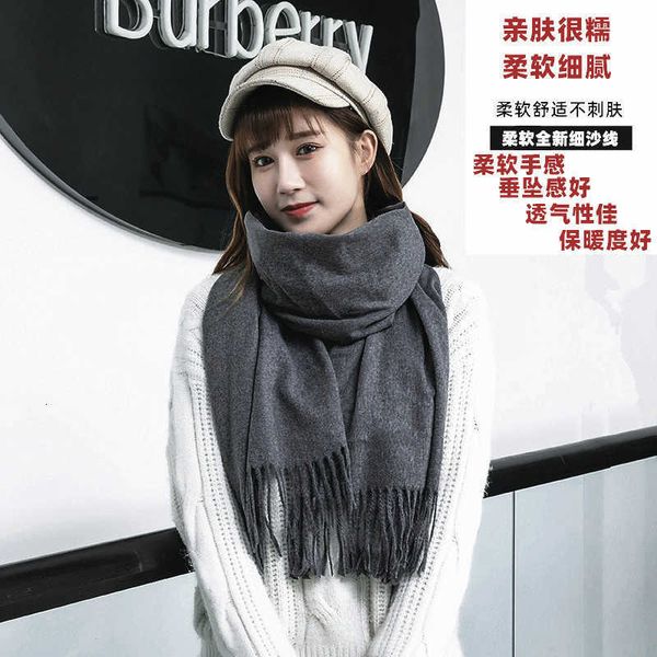 cashmere women's solid color tassel gray imitation cashmere men's autumn and winter warm wool scarf, Blue;gray
cashmere women's solid color tassel gray imitation cashmere men's autumn and winter warm wool scarf, Blue;gray