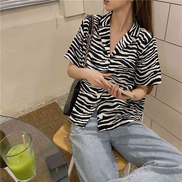 korean style zebra striped short sleeve blouse women notched collar blouses loose summer (k8133) 210423, White
korean style zebra striped short sleeve blouse women notched collar blouses loose summer (k8133) 210423, White