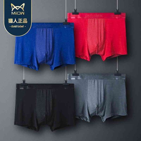 cat man british bodyguard men's boxers reinforced magnetite physiological underwear breathable and healthy boxer solid color pants, Black;white
cat man british bodyguard men's boxers reinforced magnetite physiological underwear breathable and healthy boxer solid color pants, Black;white