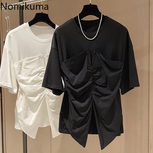 nomikuma causal patchwork graphic t shirts korean short sleeve o-neck tee korean sprign summer new tshirt femme 6g229 210427, White
nomikuma causal patchwork graphic t shirts korean short sleeve o-neck tee korean sprign summer new tshirt femme 6g229 210427, White