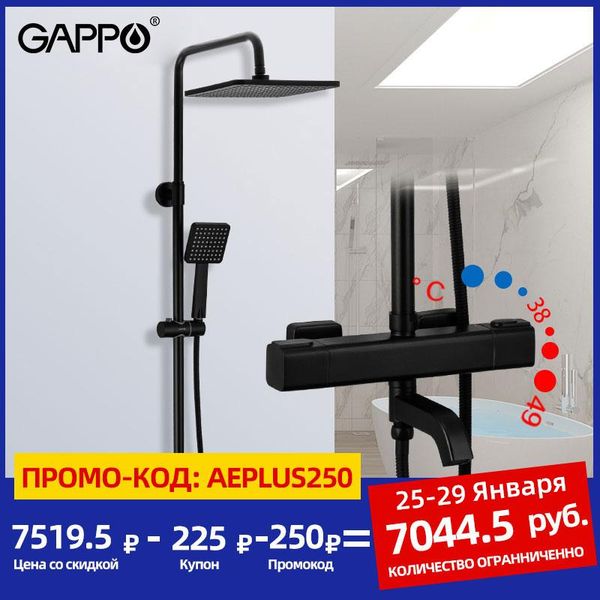 g2491-6 black shower faucets thermostatic water for bathroom mixer waterfall faucet thermostat tap rainfall shoower sets
g2491-6 black shower faucets thermostatic water for bathroom mixer waterfall faucet thermostat tap rainfall shoower sets