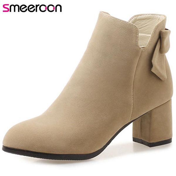 boots smeeroon 2021 fashion pointed toe women high heels autumn winter zip ankle for wedding shoes, Black
boots smeeroon 2021 fashion pointed toe women high heels autumn winter zip ankle for wedding shoes, Black