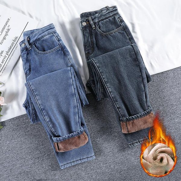 women's jeans winter women fleeces inside thickening denim pants high waist warm trousers female straight plus size y380, Blue
women's jeans winter women fleeces inside thickening denim pants high waist warm trousers female straight plus size y380, Blue