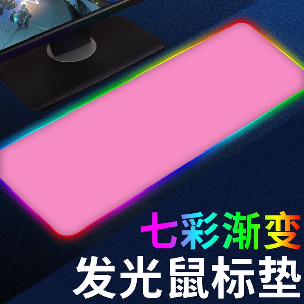 pink rgb soft gaming mouse pad large , oversized glowing led extended mousepad ,non-slip rubber base computer keyboard pad mat for lady
pink rgb soft gaming mouse pad large , oversized glowing led extended mousepad ,non-slip rubber base computer keyboard pad mat for lady