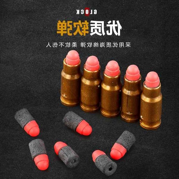 58mirror silver zhibo colt small moon left wheel zp5 soft bullet gun big boy toy grab r8 python model
58mirror silver zhibo colt small moon left wheel zp5 soft bullet gun big boy toy grab r8 python model