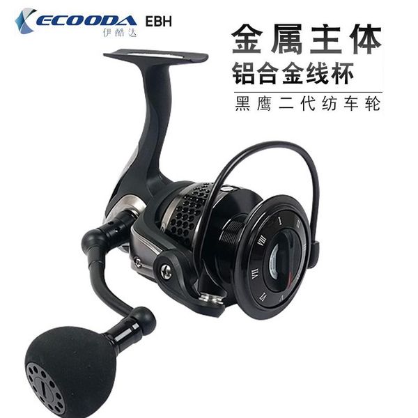 ii 1000 1500 2000 3000 4000 4500 5000 pre-loading spinning wheel drag power 3-10kg saltwater fishing reel baitcasting reels
ii 1000 1500 2000 3000 4000 4500 5000 pre-loading spinning wheel drag power 3-10kg saltwater fishing reel baitcasting reels