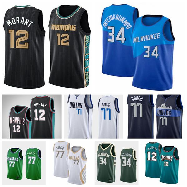 ncaa 77 doncic ja 12 morant basketball jersey 23 mj giannis 34 antetokounmpo jerseys city mens 2021 edition, Black;red
ncaa 77 doncic ja 12 morant basketball jersey 23 mj giannis 34 antetokounmpo jerseys city mens 2021 edition, Black;red